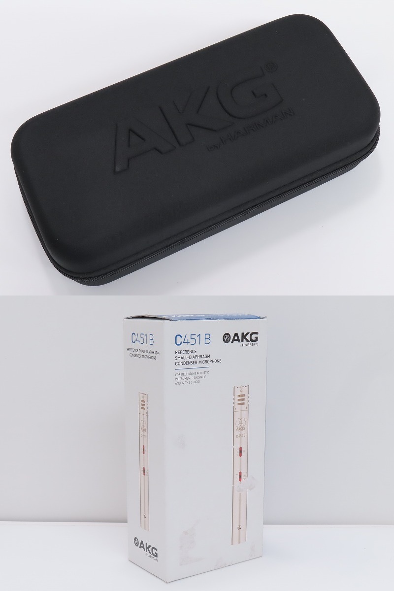 AKG C451B コンデンサーマイク ケース付き 【公式通販】