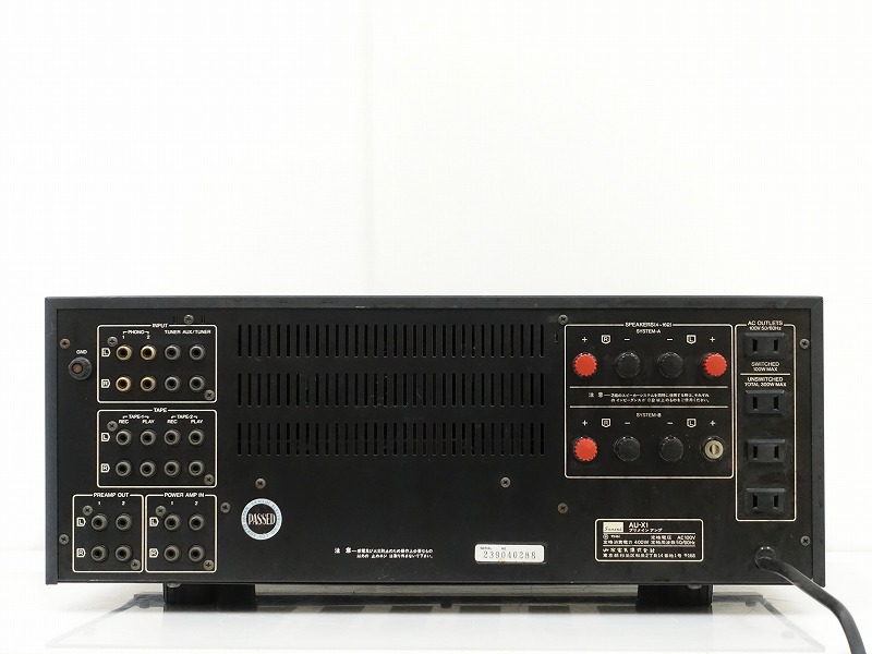 SANSUI AU-X1 プリメインアンプ サンスイ 017049004J(サンスイ)｜売買されたオークション情報、yahooの商品情報をアーカイブ公開  - オークファン - 一般（radiotgw.gob.gt）