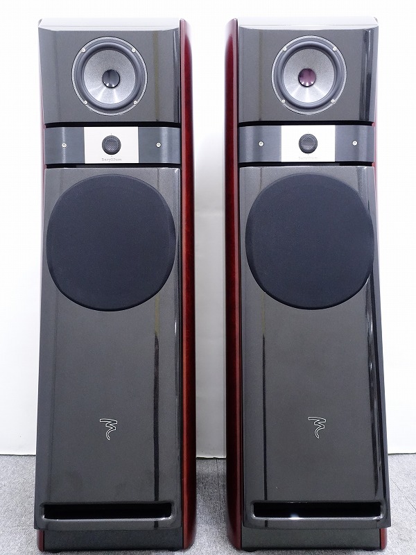 【完動品】FOCAL JMLAB MICRO UTOPIA BE スピーカーペア 完動品】FOCAL JMLAB MICRO UTOPIA BE スピーカーペア