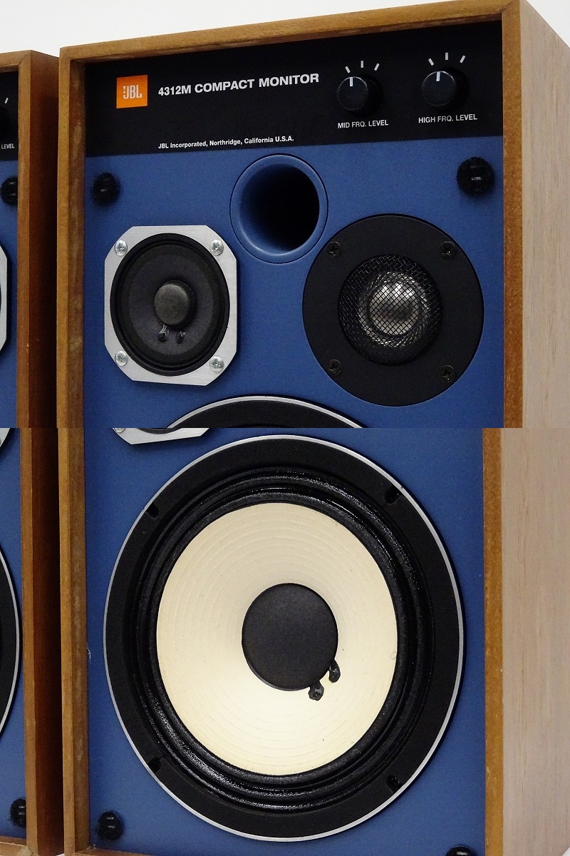JBL II 4312M [ペア] WX | 価格.com スピーカー - 価格比較 モニター