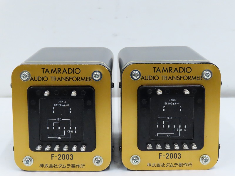 □□【未使用】TAMURA F-2003 出力トランスペア F2003 タムラ製作所 元箱付△▽017171040m□□ - Yahoo!オークション