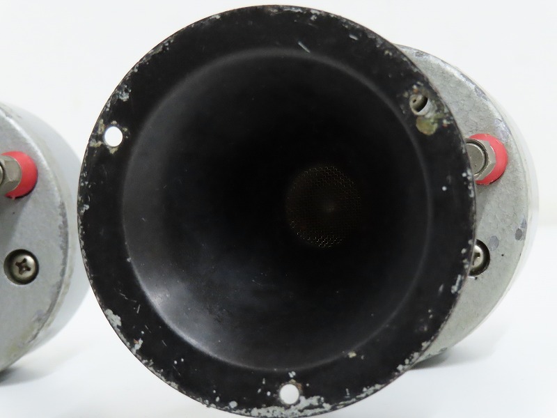 YL sound SH-18 16Ω horn type super tweeter pair YL Acoustic