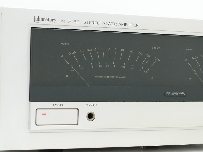 Victor M-7050 power amplifier Victor *#018003002J*#: Real Yahoo