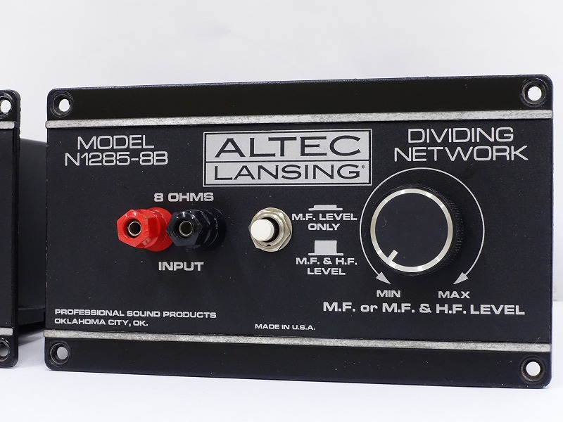 □□ALTEC N1285-8B ネットワークペア アルテック(A5/299-8A/515-8G HP