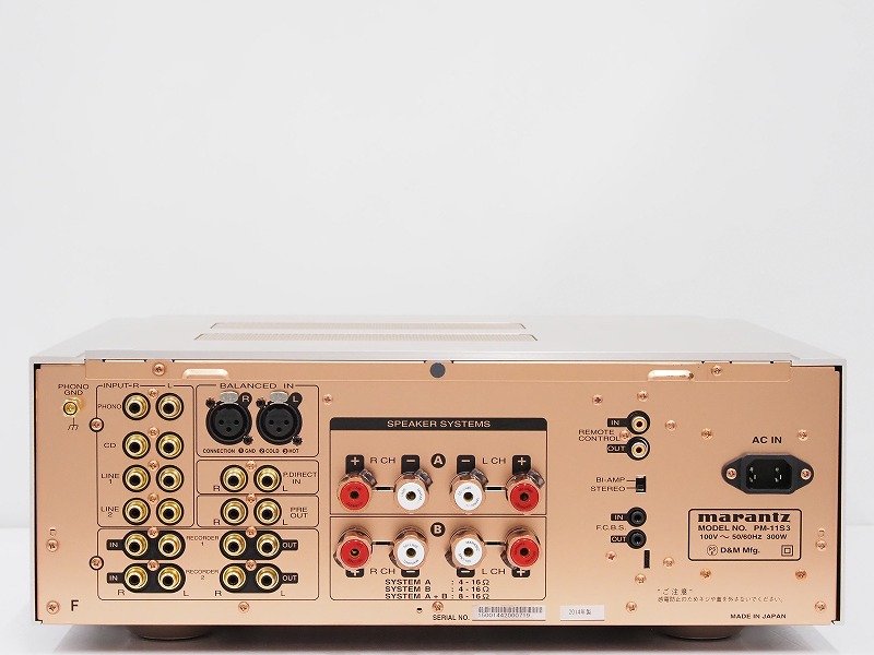 □□marantz PM-11S3 プリメインアンプ マランツ△▽017163001□□