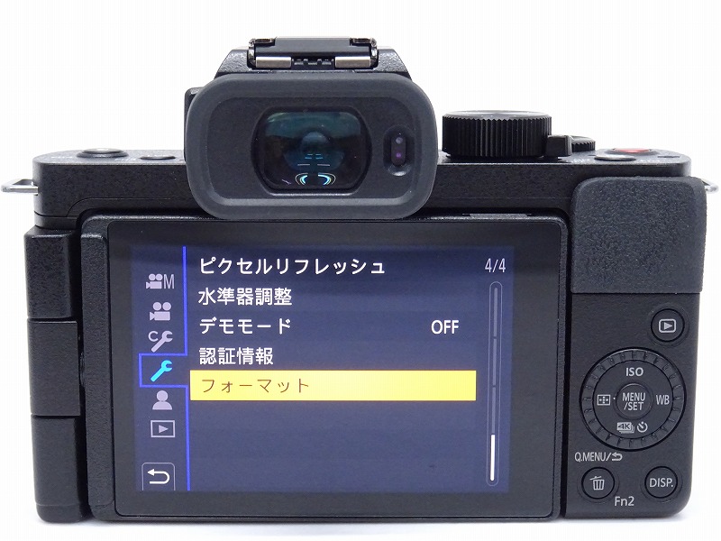 現金特価】 標準ズームレンズキット DC-G100K LUMIX ○○【美品