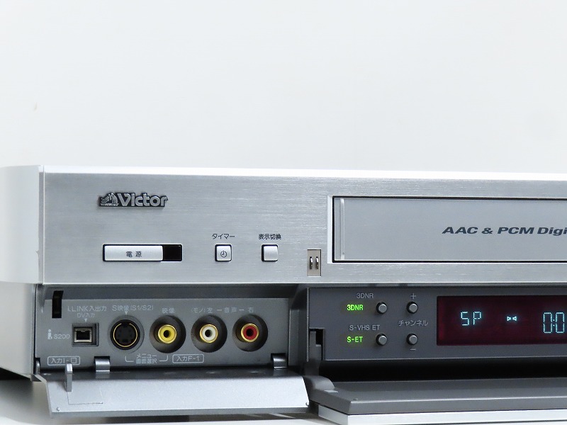 D-VHS ビデオデッキ Victor HM-DH35000