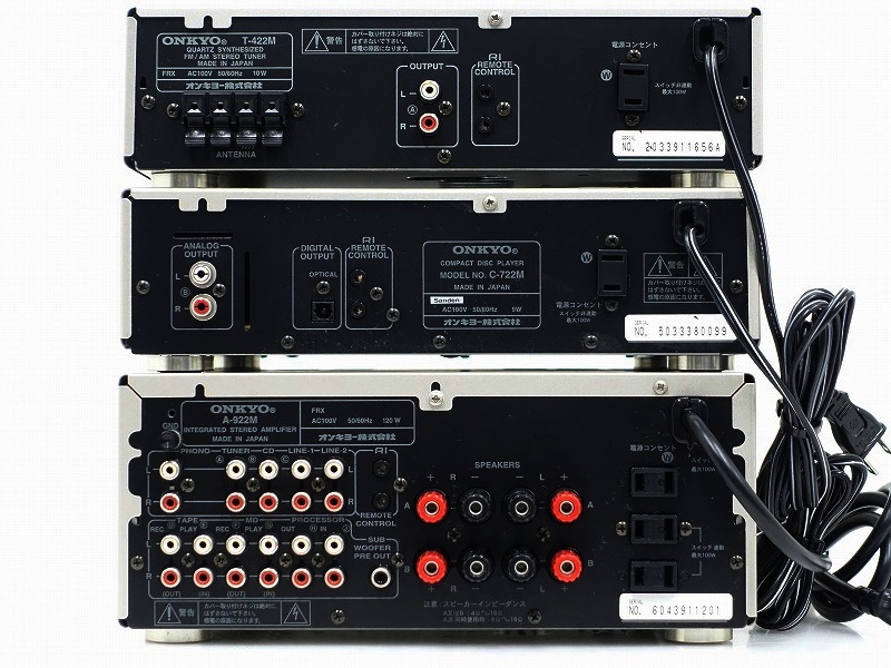 □□ONKYO T-422M/C-722M/A-922M FM/AMチューナー/CDプレーヤー