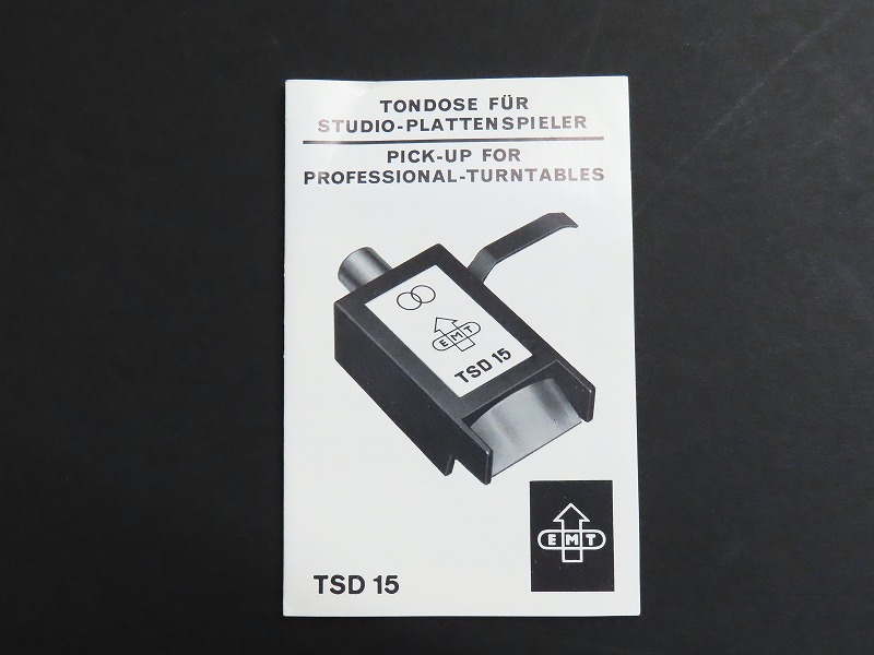 □□EMT TSD15 EMT-FRANZ VGmbH. MC型カートリッジ TSD-15 ケース付□□