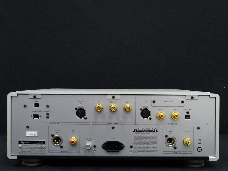 Esoteric SACD 10枚セット① 新品未開封