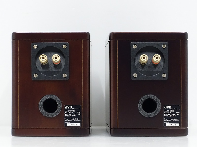 ケンウッド SP-EXN50 Victor ウッドコーンスピーカー 公式 ビクター