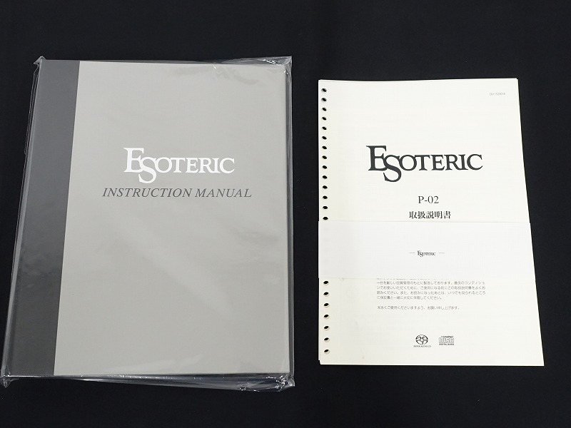 ESOTERIC P-02 SACDプレーヤー エソテリック メンテナンス済 D-02 D/Aコンバーター 同時出品中  017365002(一般)｜売買されたオークション情報、yahooの商品情報をアーカイブ公開 - オークファン -  CDデッキ（kinderinstitute.com）