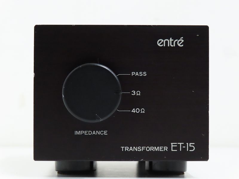 昇圧トランス entre、ET-15 - オーディオ機器