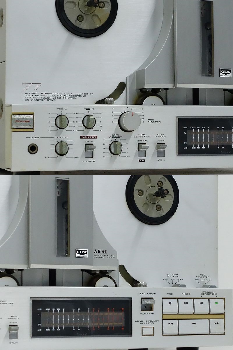 ■AKAI GX-77 オープンリールデッキ アカイ メタルリール■