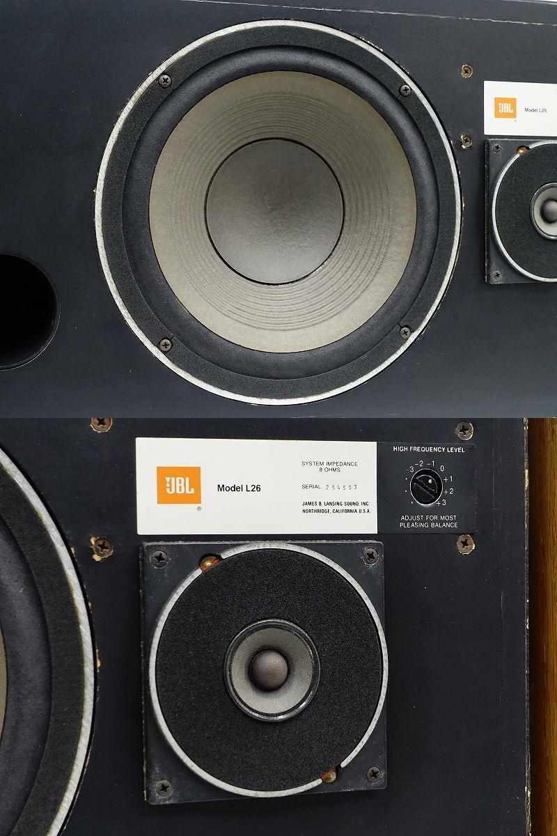 JBL L26 ペアスピーカー JBL L26 ペアスピーカー JBL L26 Decade