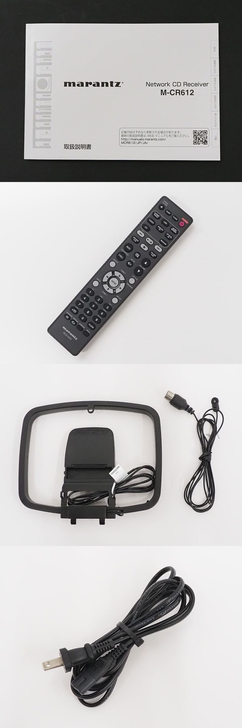 marantz M-CR612 ⁄ HEOS対応ネットワークCDレシーバー M-CR612 - HEOS