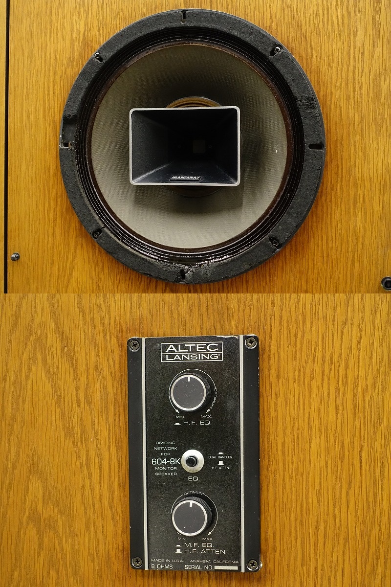 昭和レトロ！ アルテック ALTEC スピーカー