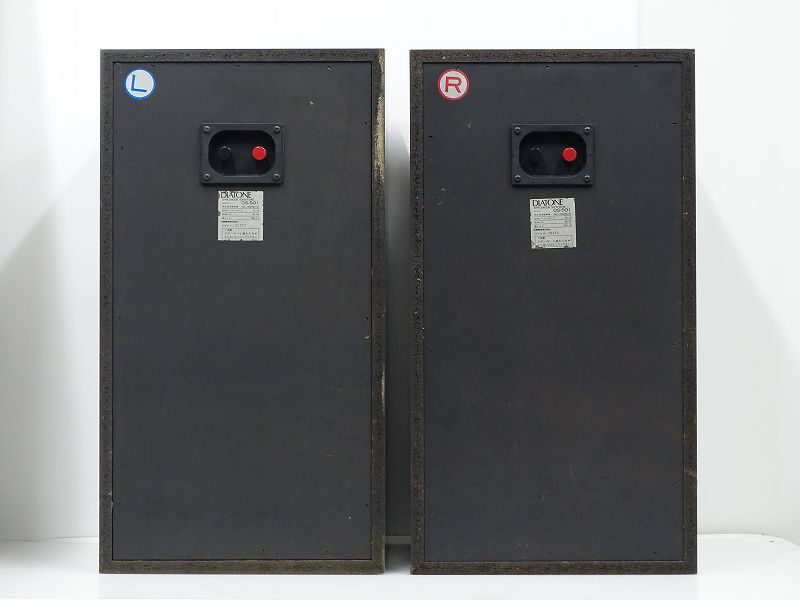 Diatone ダイヤトーン スピーカーペア DS-501