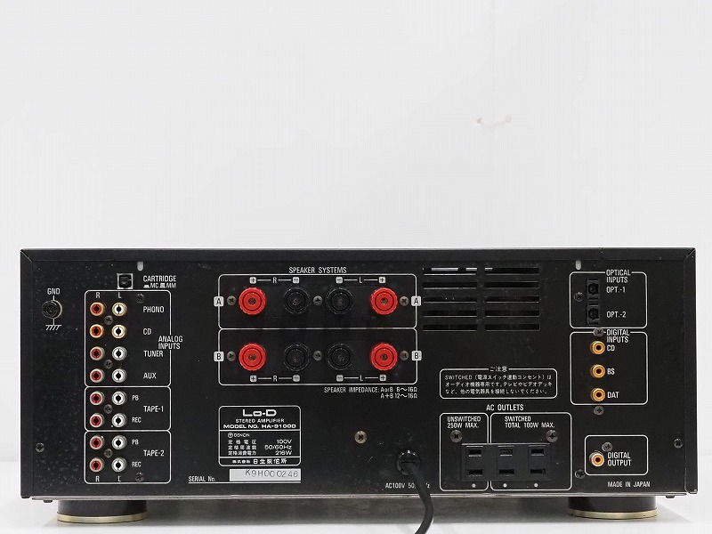 □□Lo-D HA-9100D プリメインアンプ ローディー□□231125002J□□ Lo