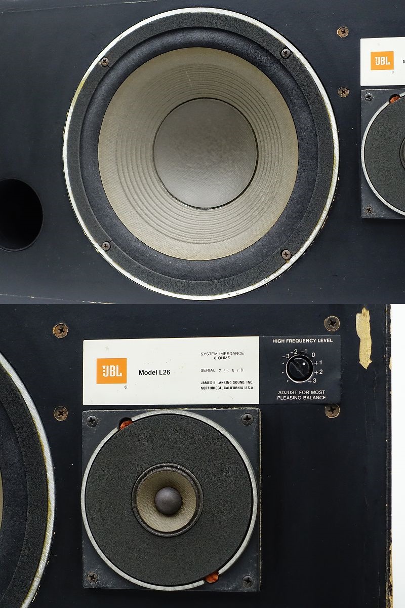 JBL L26 Decade スピーカー ペア | バスレフ - ブックシェルフ 2Way