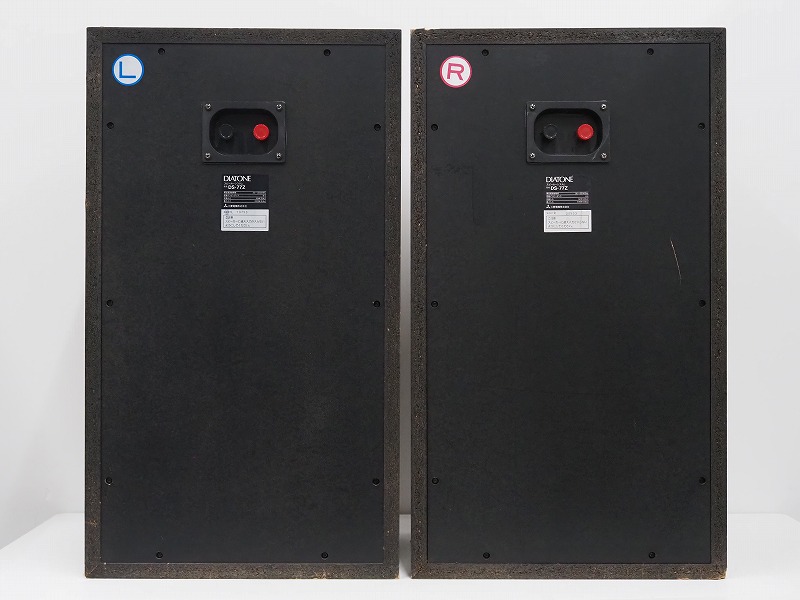 all country shipping possible ]DIATONE DS-77Z speaker pair Diatone