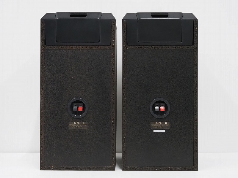 KENWOOD OMNI-A5 & LS-E9