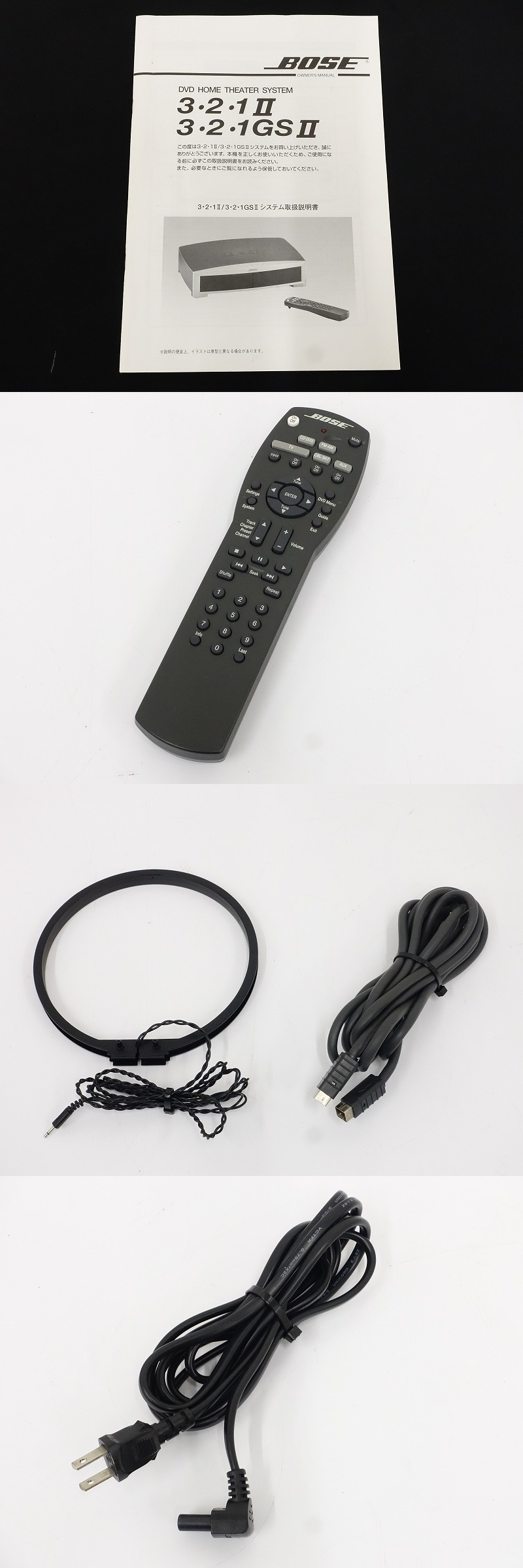 Bose 3.2.1 ジャンク品 Bose AV3-2-1 III GSX # 3-2-1 GS Home Theater System SUB