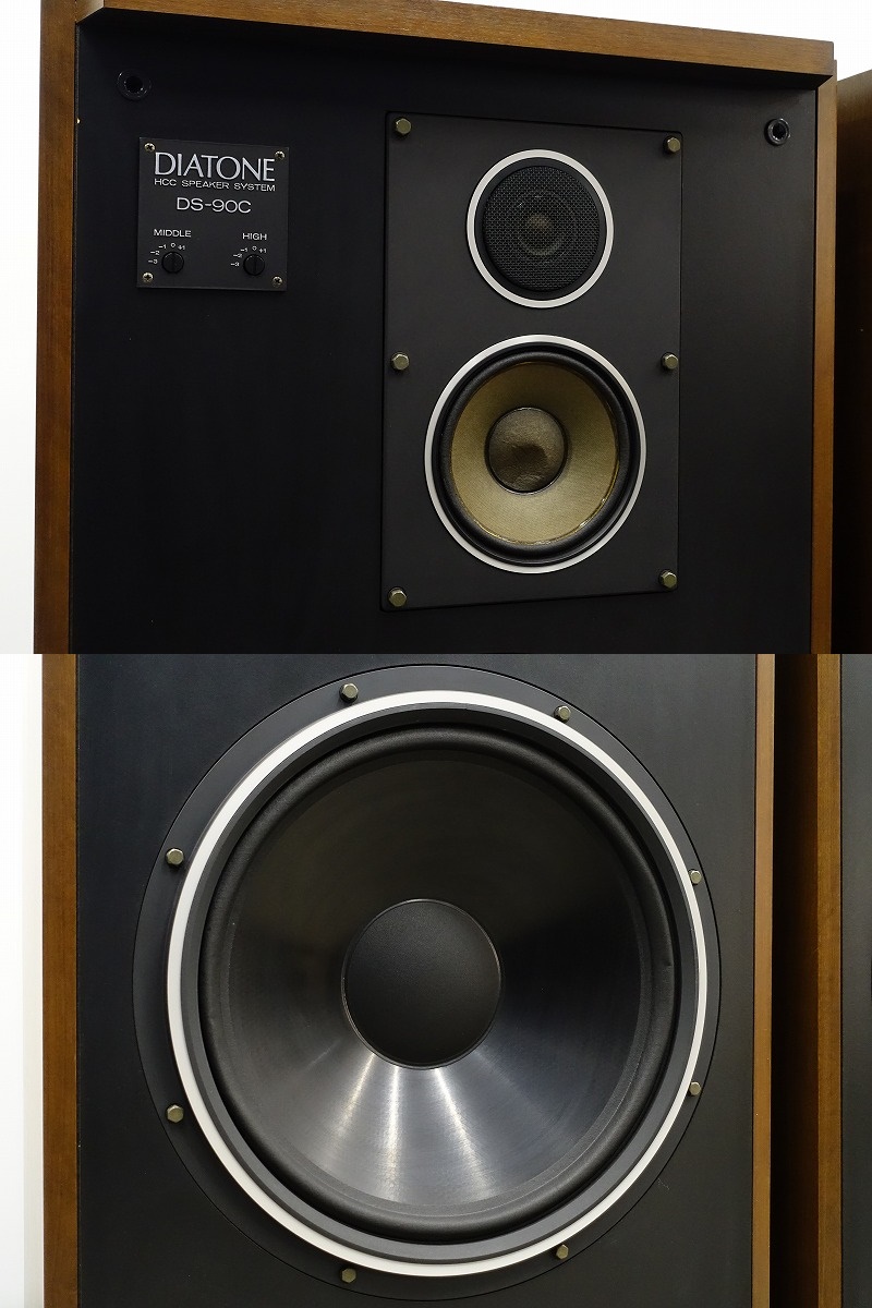 △▽【全国発送可】DIATONE DS-90C スピーカーペアダイヤトーン