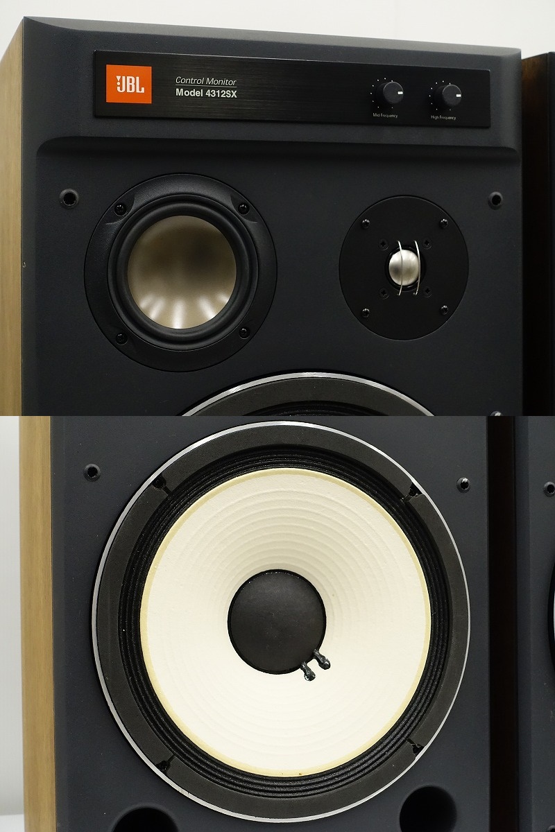 JBL 4312SX Control Monitor スピーカー ペア 音楽機器 JBL 4312SX Control Monitor スピーカー ペア 音楽機器 【公式通販】