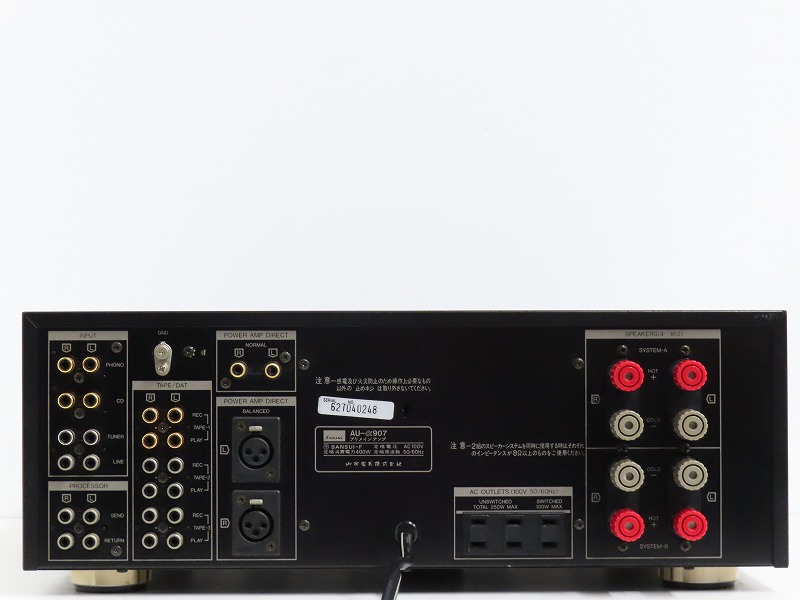 □□SANSUI AU-α907 プリメインアンプサンスイ□□020258001J