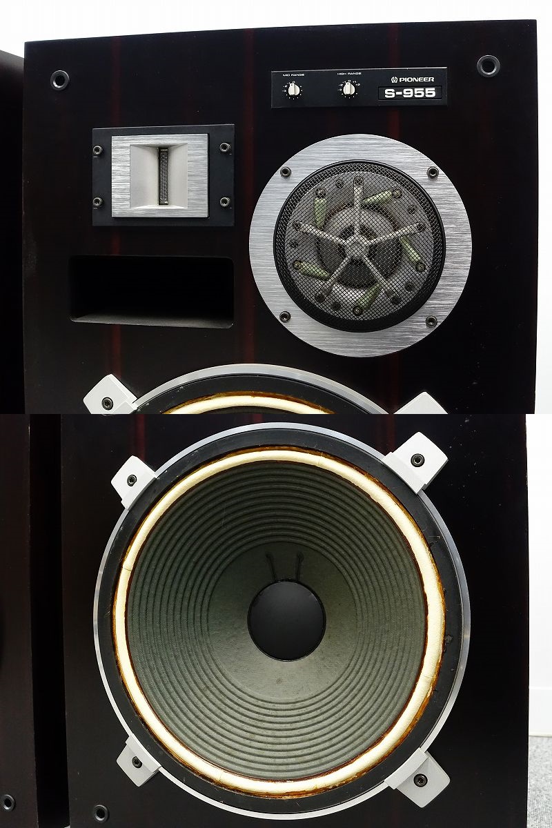 □□【全国発送可】Pioneer S-955 スピーカーペア パイオニア□□018520056W-2□□－日本代購代Bid第一推介「Funbid」