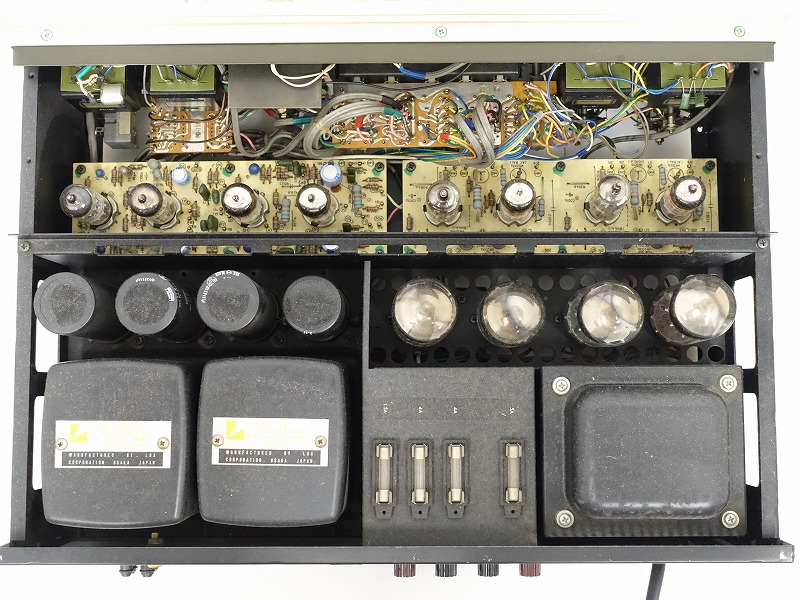 LUXMAN LX38 ULTIMATE vacuum tube pre-amplifier LX-38 ULTIMATE