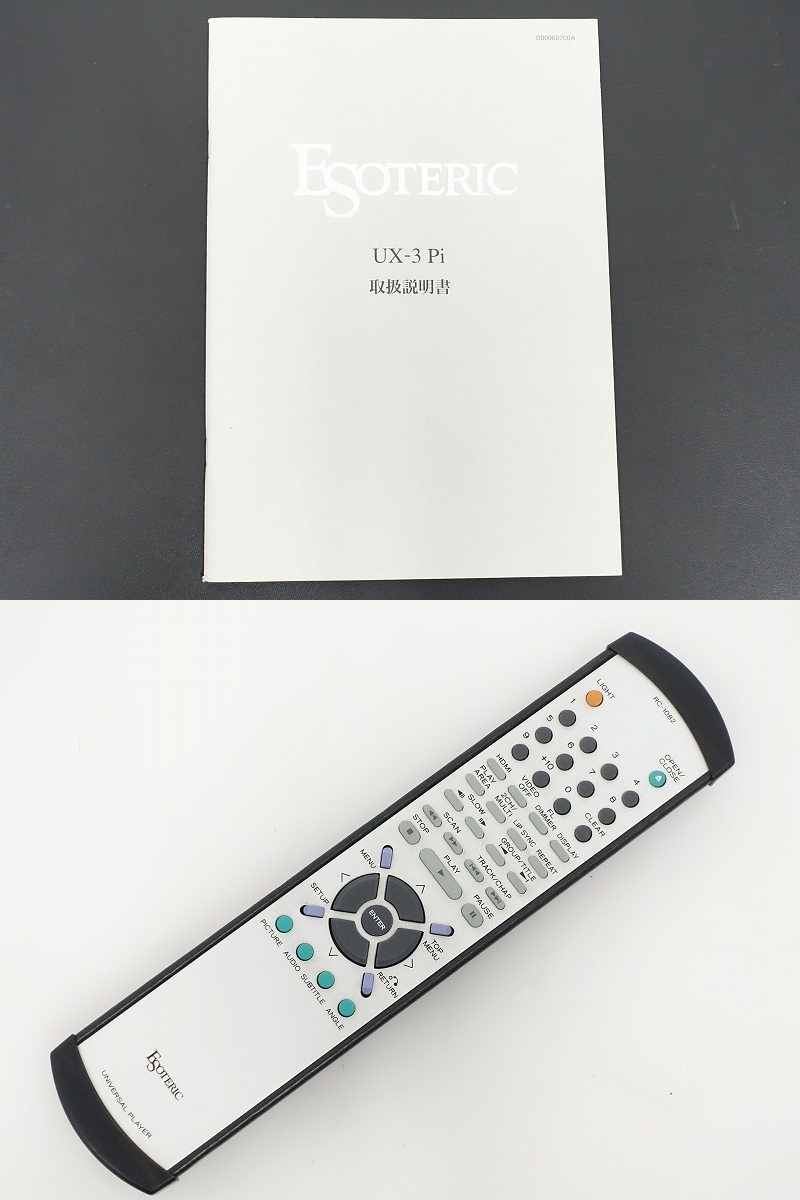 □□ESOTERIC UX-3 Pi ユニバーサルプレーヤーエソテリック □□019910009J□□-–日本Yahoo!拍賣｜MYDAY代標代購網、海外購物第一站