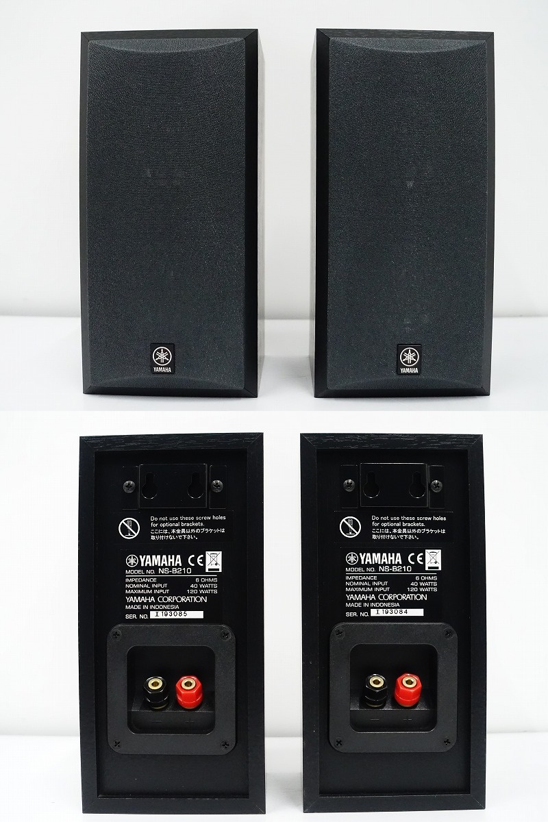 v[ all country shipping possible ]YAMAHA NS-F210/NS-B210/NS-SW050