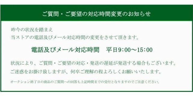 □□HARBETH H.L.MONITOR MKIII スピーカーペアMK3 ハーベス □□018630001-2□□-–日本Yahoo!拍賣｜MYDAY代標代購網、海外購物第一站