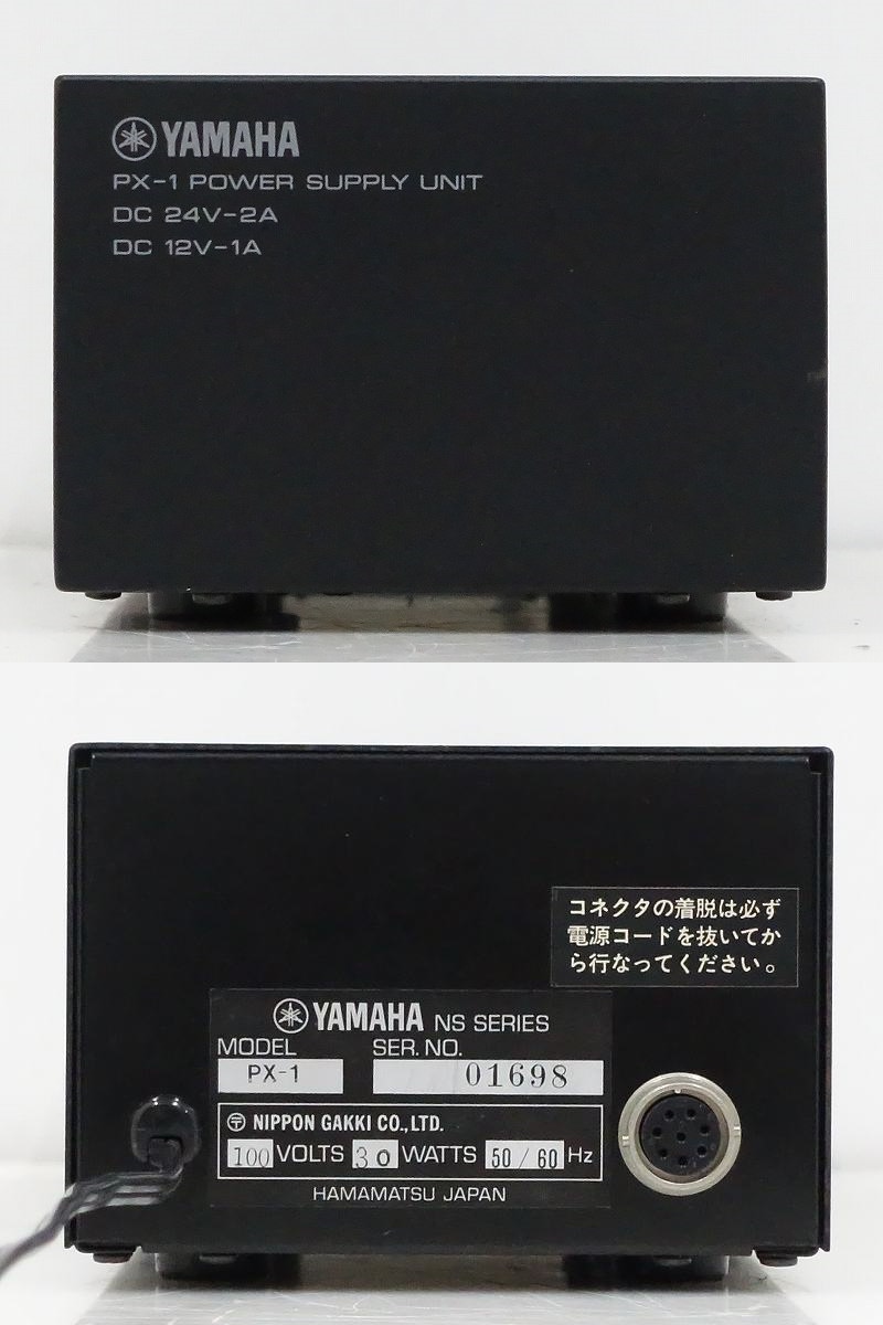 □□YAMAHA PX-1 レコードプレーヤーヤマハ□□018497012J-3□□-–日本
