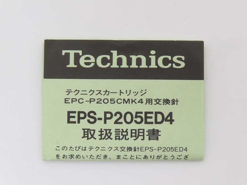 3028 アルミ製 鯉のぼり こいのぼり ポール 最大 12M 12号 AIR 3028 アルミ製 鯉のぼり こいのぼり ポール 最大 12M 12号 AIR