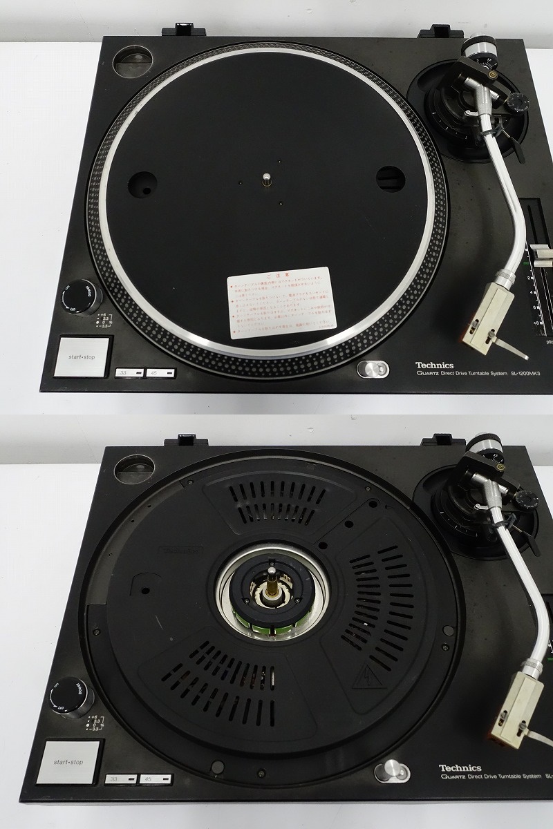 □□Technics SL-1200MK3/NAGAOKA MP-10 レコードプレーヤー SL ...