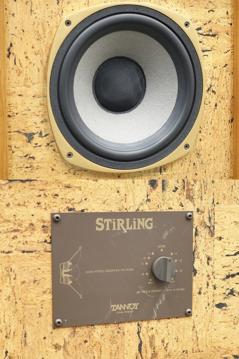 Bibian 比比昂- □□【全国発送可】TANNOY Stirling/STD-1 スピーカーペア純正スタンド付スターリングタンノイ□□ 020163001-4□□ - Bibian 比比昂日本代標