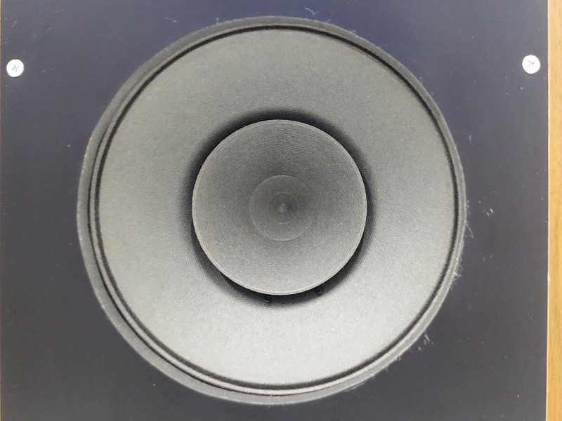 รายละเอียดสินค้าของ△▽PHILIPS AD-9710/M8 スピーカーユニット搭載