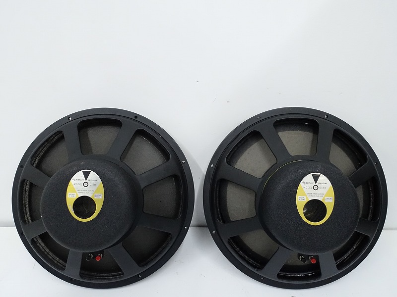 JBL D130 8Ω スピーカーユニットペア JBL D130 8Ω 38cmフルレンジユニット - 中古オーディオの販売や