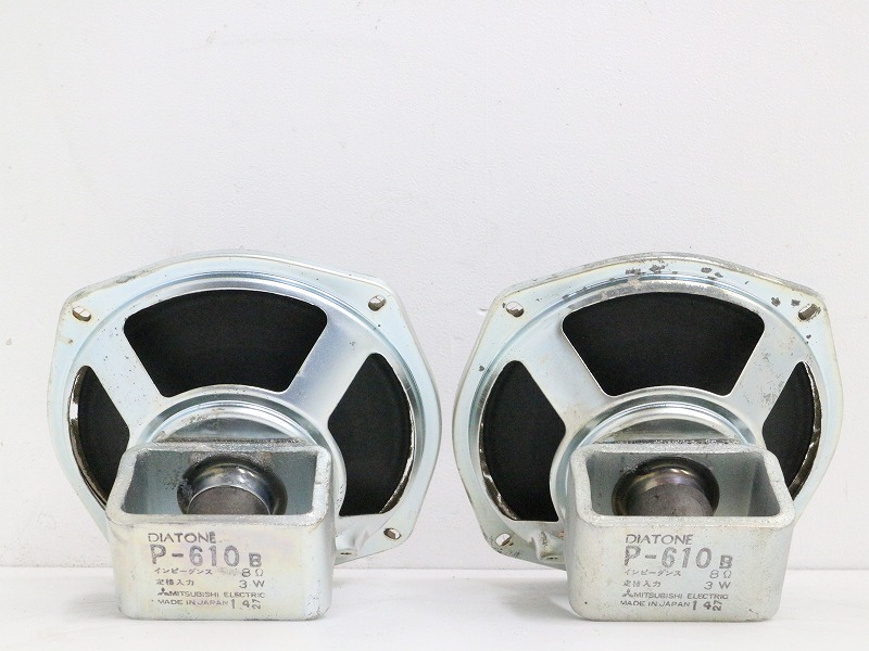 P-610B DIATONE ダイヤトーン - スピーカーユニット □□DIATONE