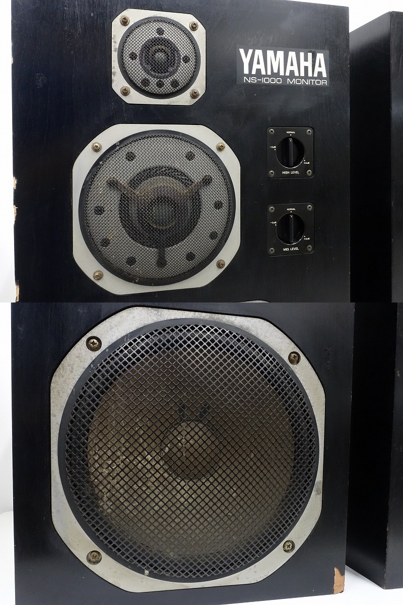 YAMAHA NS－1000M ペア その59 YAMAHA NS－1000M ペア その59