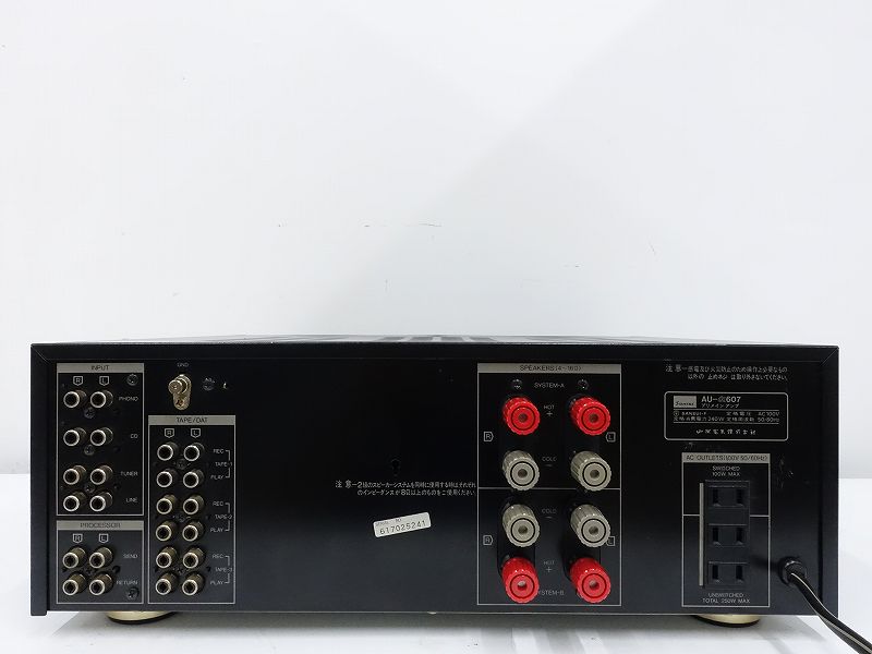 限定セール，定番人気】 □□SANSUI AU-α607 プリメインアンプ