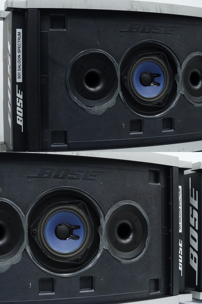 BOSE 901 SALOON SPECTRUM スピーカー　スタンド　ペア BOSE 901 SALOON SPECTRUM スピーカースタンドペア