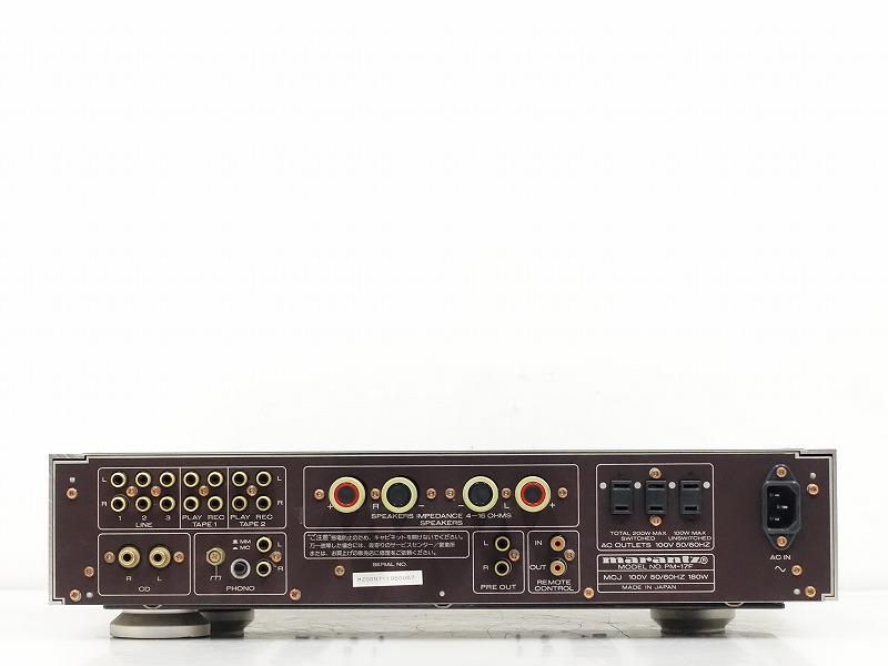 marantz マランツ 17F プリメインアンプ アンプ PM-17F Marantz