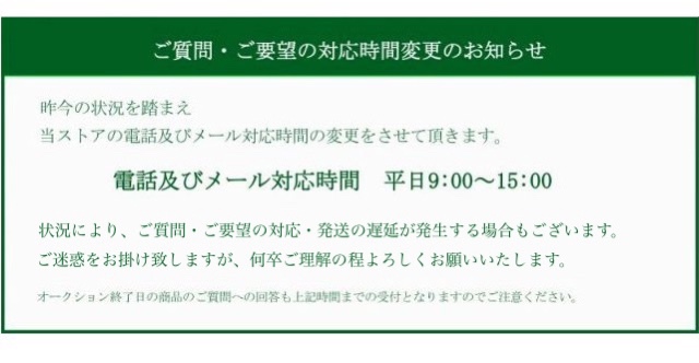 日本代購代標第一品牌【樂淘letao】－□□LUXMAN LX38 ULTIMATE 真空管 プリメインアンプ LX-38  ラックスマン□□025256019J□□