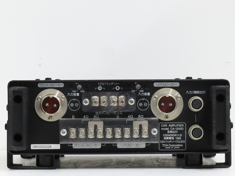 □□TOA CA-1200D 車載器 カーオーディオ パワーアンプ トーア