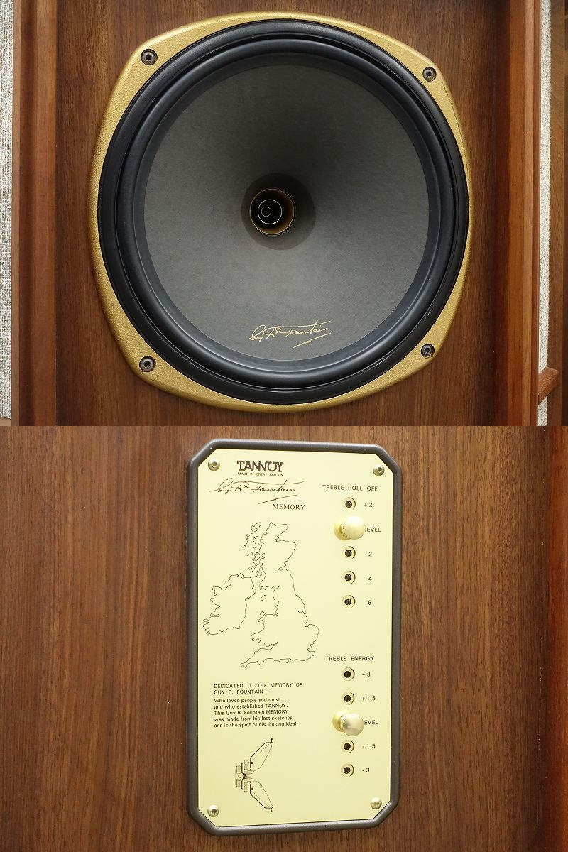 GRF MEMORY TWW ⁄ TANNOY 売約済