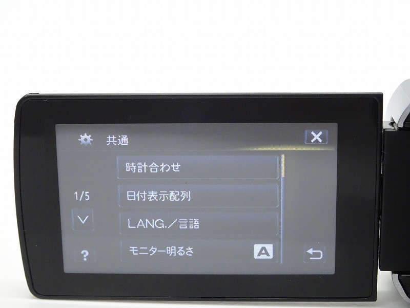 ○○【元箱付】JVC Everio GZ-HM280 ハンディ ビデオカメラ JVC